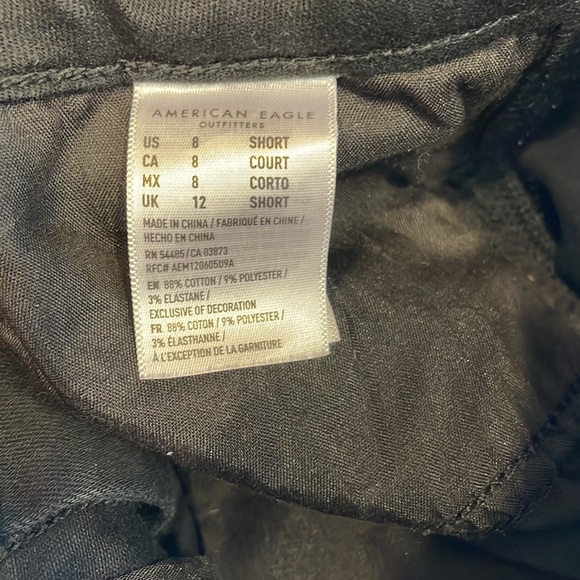 American Eagle black hi-rise jagging next level stretch size 8 short short - Picture 7 of 7